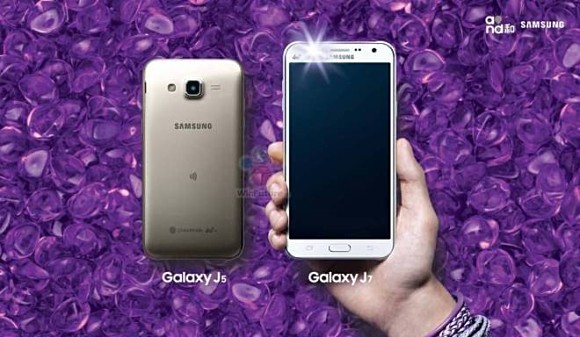 Samsung Galaxy J5 and J7 are now available India
